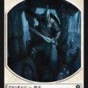 白黒トークン列伝【第五十六話】兵士トークン/Soldier Token