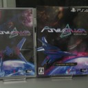 サイヴァリア　デルタ【PS4、NS】