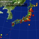 1t爆弾の爆発力はこのくらい（音量注意）。　（未JUMP、異様睡魔）