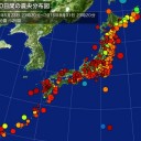安倍は【日本人なのか？】　（未OTL）