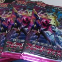 久々のフェアリーライズ