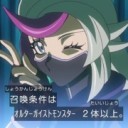 遊戯王VRAINSを見ろ