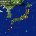 「国境なき記者団」声明と、「日刊ゲンダイ｣報道について。　（未OTL）