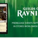 9月のMTG予定！