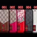 手帳型 グッチ iPhoneX/8 plusケース ビジネス風 iphone7/6s plus手帳ケース 本革レザー製 高級感