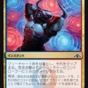 新たなる分割カードが登場！！！！！！！！！！！……これもう分けしばやるか、やらずにmigiTに殺されるかの選択肢しかお前らに残されてないやん（・ω・）