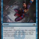 新たなる分割カードが登場！！！！！！！！！！！……これもう分けしばやるか、やらずにmigiTに殺されるかの選択肢しかお前らに残されてないやん（・ω・）