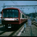 第1回京急ファミリー鉄道フェスタ？　2扉2000形よさらば