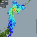 「泊原発は、地震による停電で、非常用電源を稼働し、核燃料を冷却してる。」／「震度6強は、前震でした」 なんてこともあるから、／【 泊原発 ０．０ ６６ μ 】。　（【停電】で諦念なう！）　（逃げろ！）