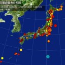 えっ？ まさか安倍総理、自民亭の再犯したんですか？(・・?)　（一旦終了）
