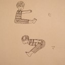 停電2日目