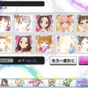 シンデレラフェス!(H30.8)