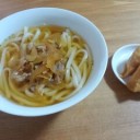 テンションダウン（ナチュラルスリープ）♪