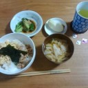 テンションダウン（ナチュラルスリープ）♪