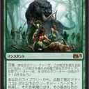 【MTG】9月9日(日)日曜モダン【大会結果】