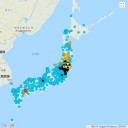 【相模湾にクジラ ｷﾀ━ヽ(ﾟωﾟ)ﾉ━!! 】／東京・小笠原【 硫黄島 】噴火の可能性／小松左京原作「日本沈没」を想起させる／福島原発からの風は関東方面へ。　（時間切れ、中JUMP）