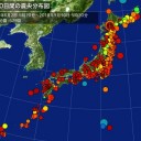 【安倍が刑事告発される】 ／自民党の総裁選は予定通りで。／日本はすでに極右の独裁国家なのだ。　（中JUMP）