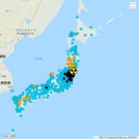 ！【 東京圏から 移住 】！⇒！【 最大 ３００万円 補助】！／「あなたは知っていますか？」。　（中JUMP）