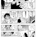 ワンピースの名シーン 【雑談】