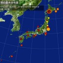 【 北海道 震度４】／カムチャッカ【 Ｍ ５．０ 】⇒噴火したら成層圏まで噴煙が達するレベル／（ 札幌 ０．０ ３８ μ。 ＋ １２ ℃！）　（作業中　５：５５！～）　（根性切れ。中JUMP）