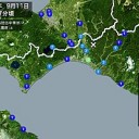 （サ行前）