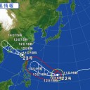 （　時間切れ。本日終了！）　（作業予定、３日分ぐらい遅れ中…（－－；）…★）