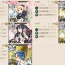 【艦これ】E-1甲【18初秋】