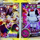 ボンバーガールで遊びました！