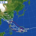 「アメリカ同時多発テロ」が原因で癌に。／日本国は安倍総理大臣様のものである。と閣議決定する日も近い。　（中JUMP）