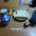 一人でも生きていけるのだが♪