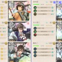 【艦これ】E-3甲(2)【18初秋】