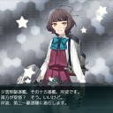 【艦これ】E-3甲(2)【18初秋】