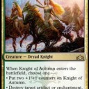 ガセじゃないよね？《Knight of Autumn》