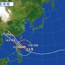 【フィリピンのルソン島が台風22号の強風圏】／最大瞬間風速80m/s超、木造家屋は耐えられない。／何かの前触れかもしれません。　（未JUMP）