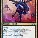 ちょ、やめてください、リアルにいそうで怖い虫