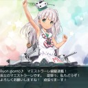 ヴェールヌイが男前すぎた