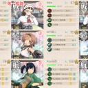 【艦これ】E-4甲･ギミック【18初秋】