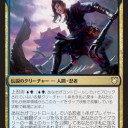 キーワード能力解説:第68回　上忍術