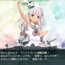 【艦これ】E-4甲･戦力【18初秋】