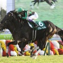 セントライト記念
