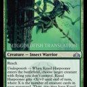 フライヤー対策《Kraul Harpooner》