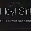 そうか、連休か！／詐欺師たちの労働条件／【外国に約束】した援助総額【 ５４ 兆 ３，６２１ 億円 】。／ランチはブラジルコーヒーと食パン2枚。　（中OTL）