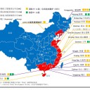 そうか、連休か！／詐欺師たちの労働条件／【外国に約束】した援助総額【 ５４ 兆 ３，６２１ 億円 】。／ランチはブラジルコーヒーと食パン2枚。　（中OTL）