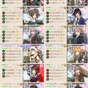 【艦これ】E-5甲･2本目【18初秋】