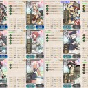 2018初秋イベE-5戦力ゲージ2攻略完了