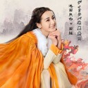 大注目中国ドラマdvd大バーゲン！！麗姫と始皇帝 dvd 三生三世十里桃花 DVD