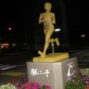 千葉の旅・・・初日