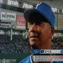 新人左腕11勝目！球団60年ぶり快挙！今季G戦５戦５勝だぜ～！！！