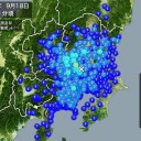 【 最大震度 ４ 】／【 記録的短時間 大雨 １００ mm 】／安心して仕事なんかできねーよ。　（作業中　０７：０７）（１１：００中OTL）