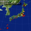 冷麺は北朝鮮が本場です。材料は蕎麦粉とサツマイモの澱粉。／白頭山の前に霧島連山が先にきそうだ。　（…あれ…？）　（中OTL）